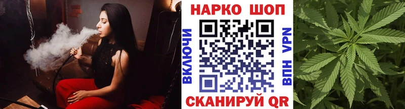 Что такое Починок Альфа ПВП Меф мяу мяу АМФ Каннабис Гашиш