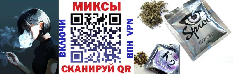 БУТИРАТ оксибутират ОМГ ОМГ как войти дарк нет наркотические препараты Починок