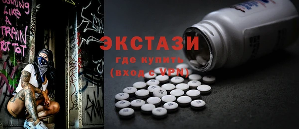 mix Алексеевка