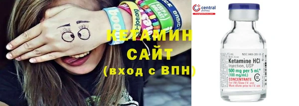 прущие грибы Нея