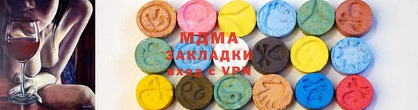 МДПВ Алзамай
