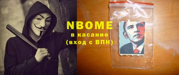 mix Алексеевка