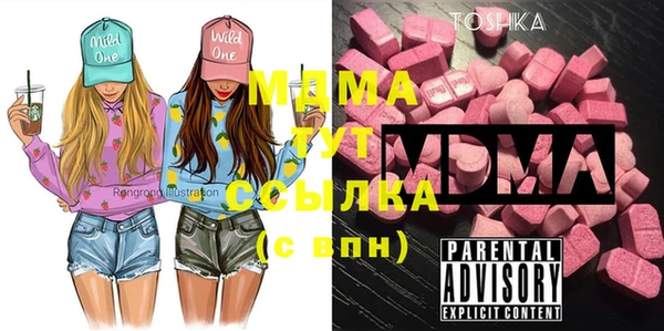 mix Алексеевка