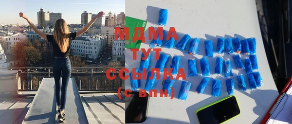 МДПВ Алзамай