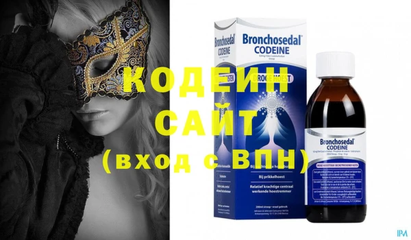 mix Алексеевка
